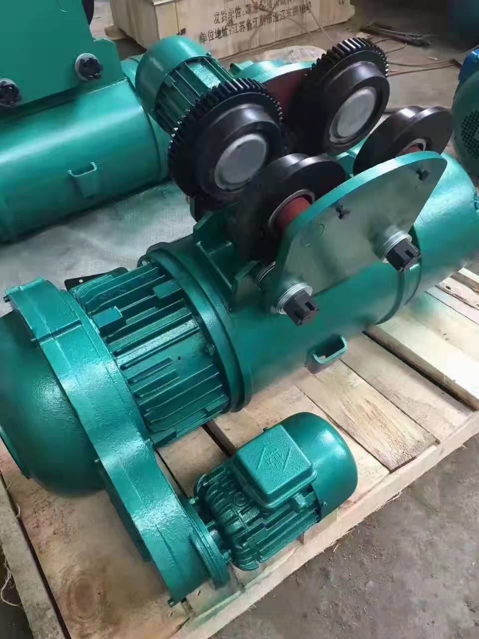雙速鋼絲繩電動葫蘆.jpg